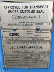 2021 one trip 40ft high cube shipping container